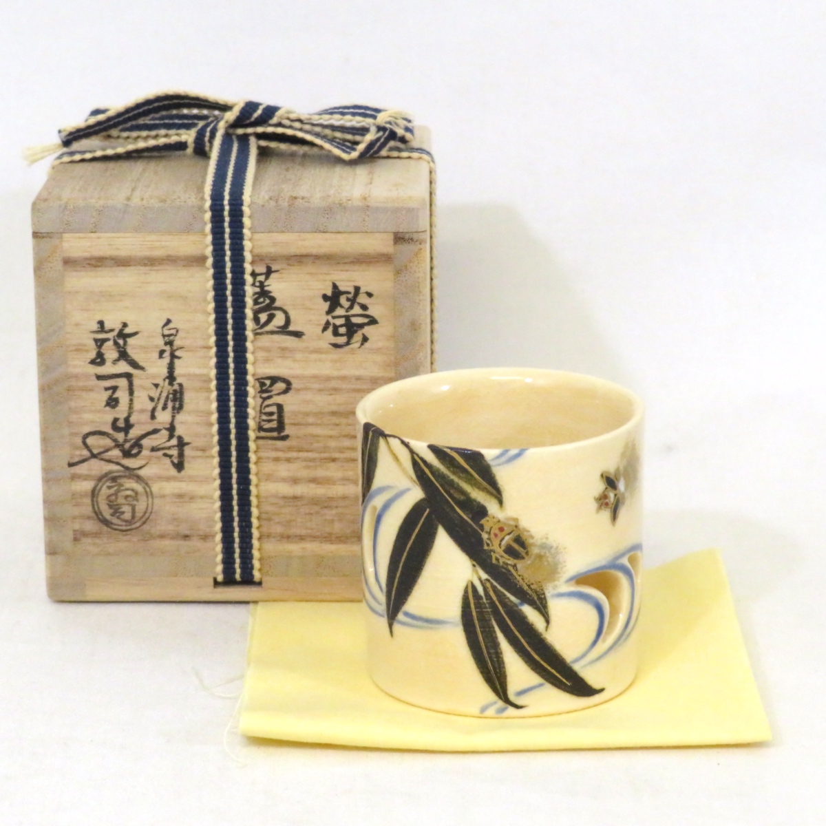 【夏の茶道具】平安 山川敦司作 螢 蓋置 流水透 蛍 茶道具【中古 美品】