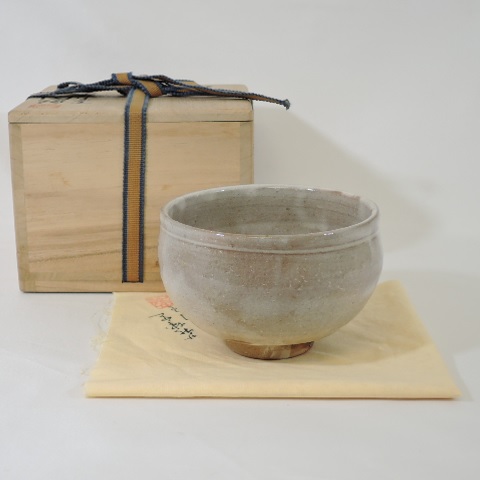 【中古】山口県 萩城窯 吉村陶焔作 萩焼茶碗 茶道具【美品】