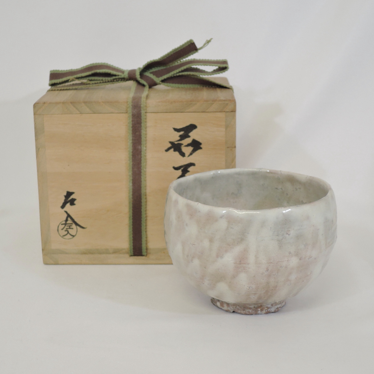 【中古】藤井左入作 萩焼 茶碗 茶道具【美品】