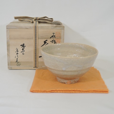 【中古】城山窯 渡辺城山（金子信彦）作 萩焼 茶碗（3） 茶道具【美品】