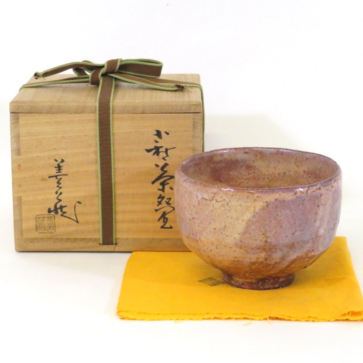 萩焼指月窯 波田野善蔵 茶碗 - 陶芸