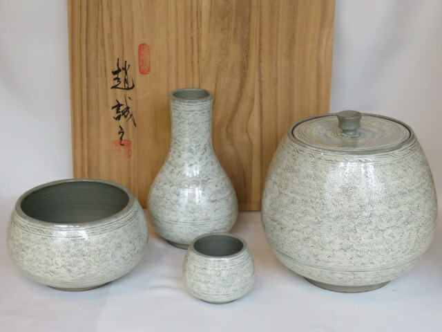 （五月◇特売品）高麗 韓国寶林窯 一陶 趙誠主作 花三島 皆具一揃USED〈税込・送料込〉【中古・未使用】