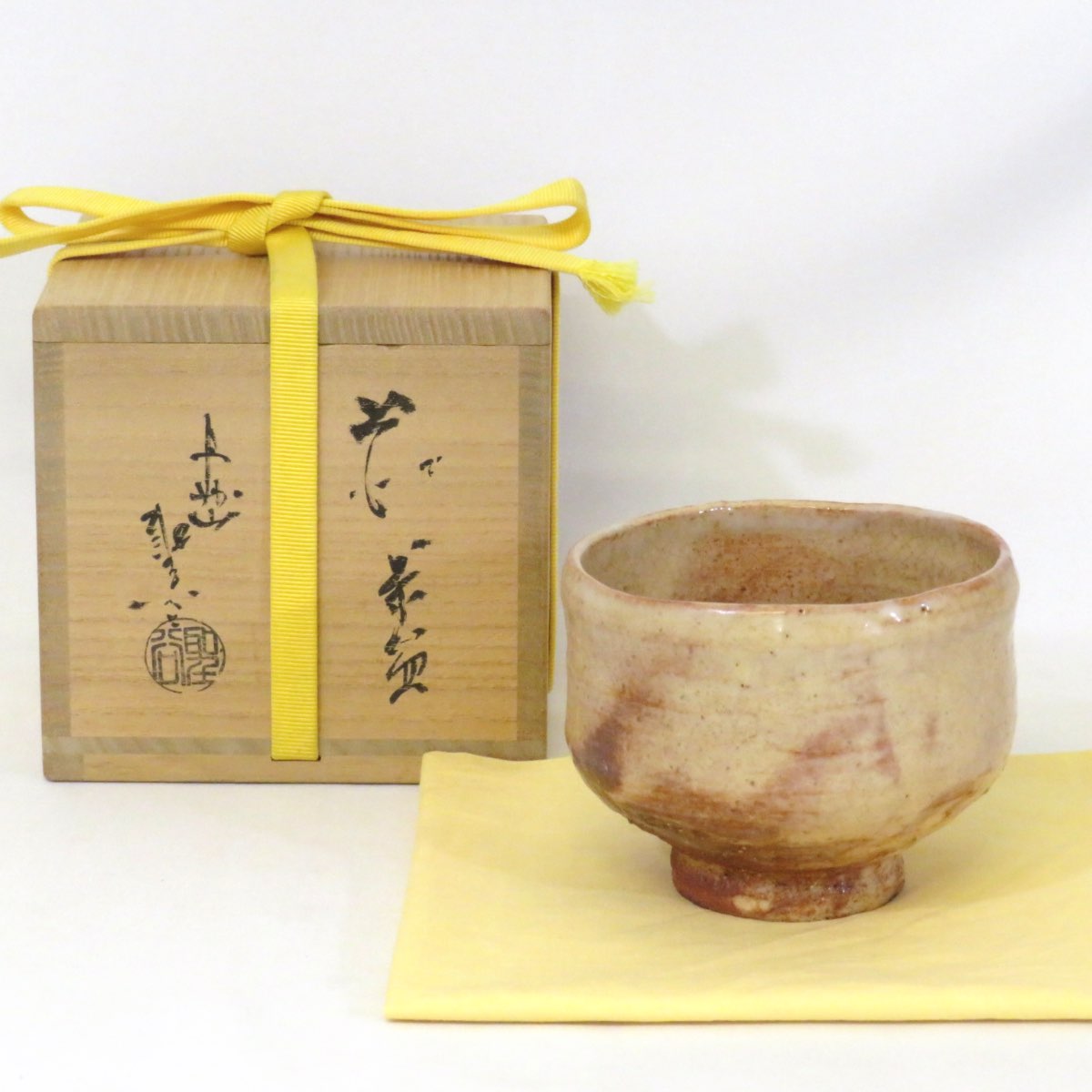 【五月の特売品】丹妙山 宇田川聖谷作 萩焼 茶碗 茶道具【中古 美品】