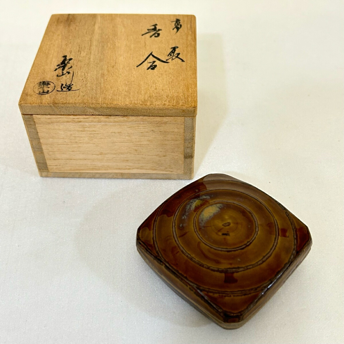 【七月の特売品】味楽窯 亀井楽山作 高取香合 茶道具【中古 美品】