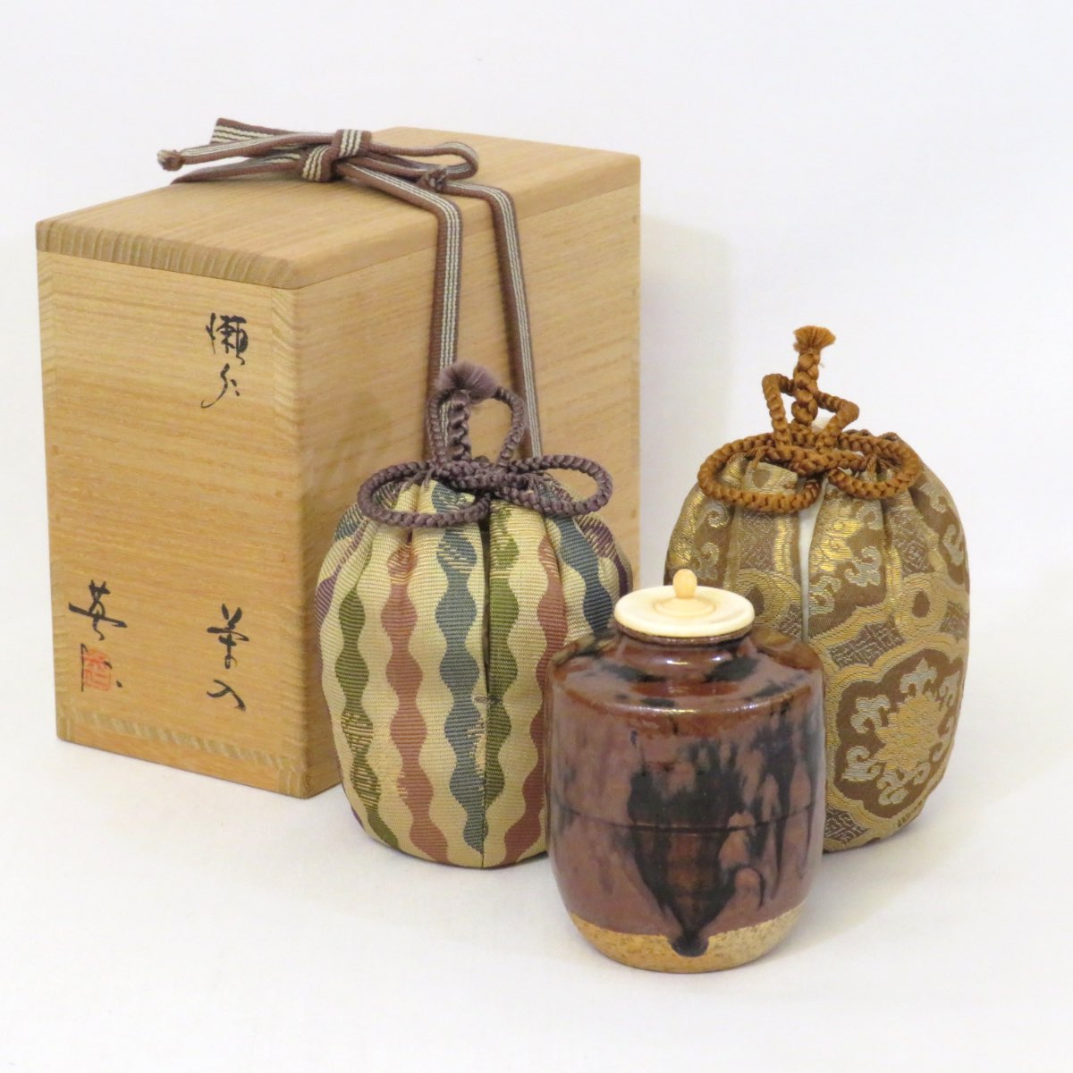 【七月の特売品】 岐阜県 林英仁作 瀬戸茶入 肩衝 眼鏡箱 仕覆二つ 茶道具 【中古 美品】