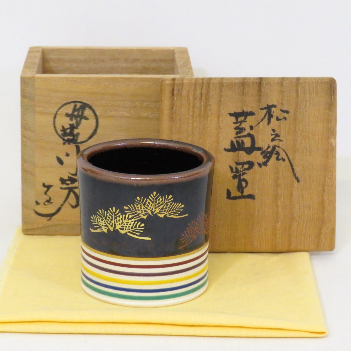 【七月の特売品】丹山窯 小峠葛芳作  松之絵 蓋置 茶道具【中古 美品】