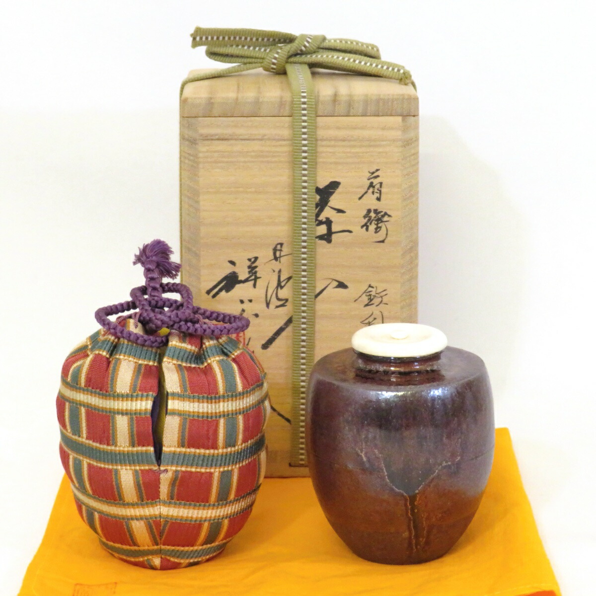 【八月の特売品】丹波焼 杉原祥公作 鉄釉 肩衝茶入 吉野間道 茶道具【中古 美品】