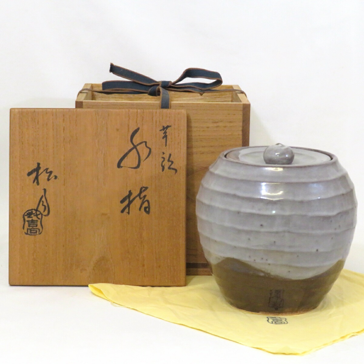 【八月の特売品】七代吉向松月(蕃斎)作 芋頭水指 茶道具【中古 美品】