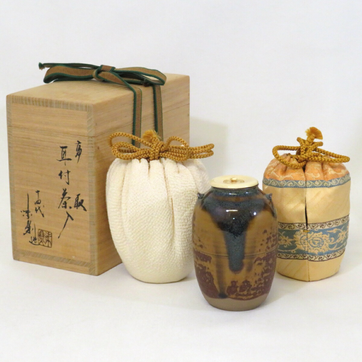 【九月の特売品】 十四代 亀井味楽作 高取焼 耳付茶入 眼鏡箱 茶道具 【中古 美品】