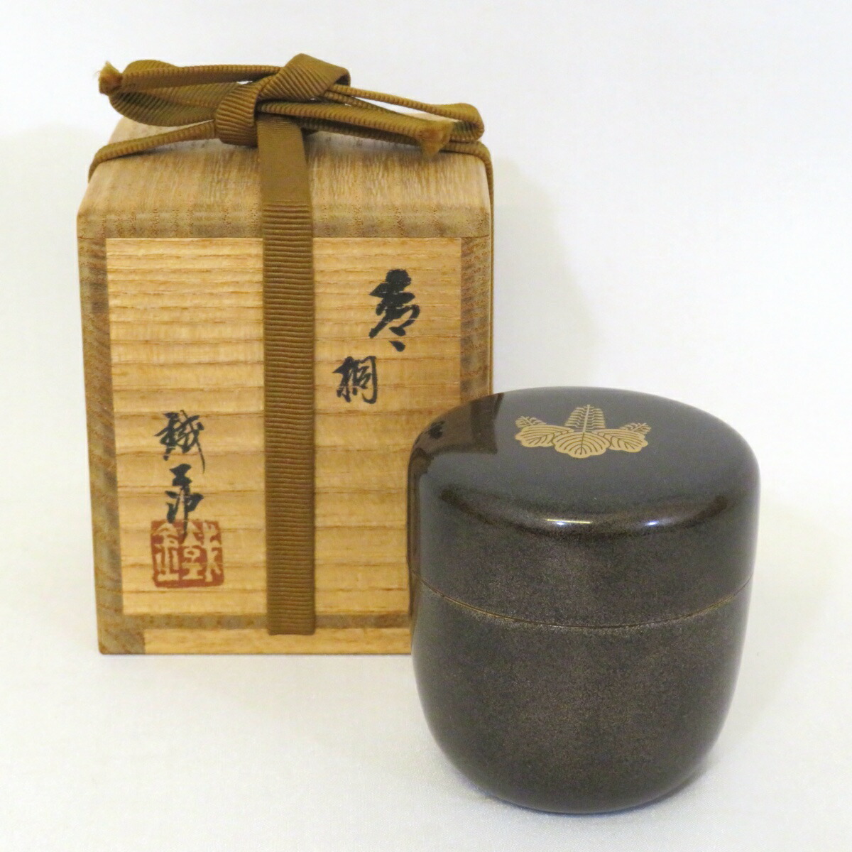 【十月の特売品】 輪島塗 鈴谷鐡五郎作 桐蒔絵 大棗 銀梨地 師:一后一兆 茶道具 【中古 美品】