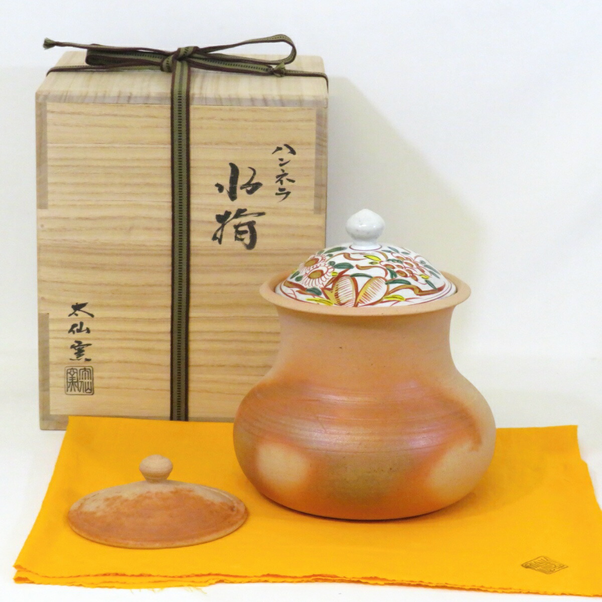 【十月の特売品】太仙窯作 ハンネラ水指 赤絵替蓋付き 茶道具【中古 美品】