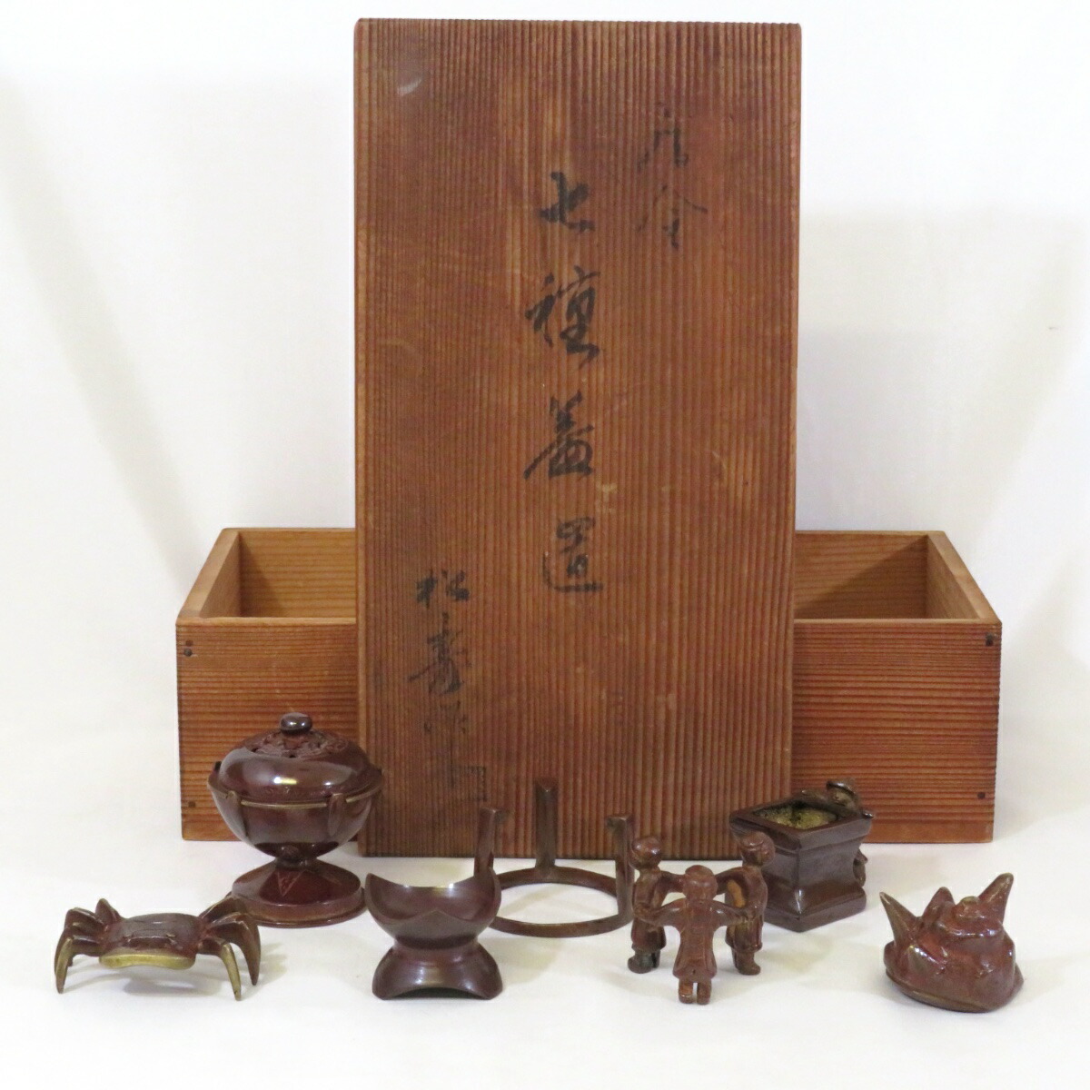 【十一月の特売品】松寿作 唐銅 七種蓋置 一揃 時代 茶道具 セット【中古 美品】