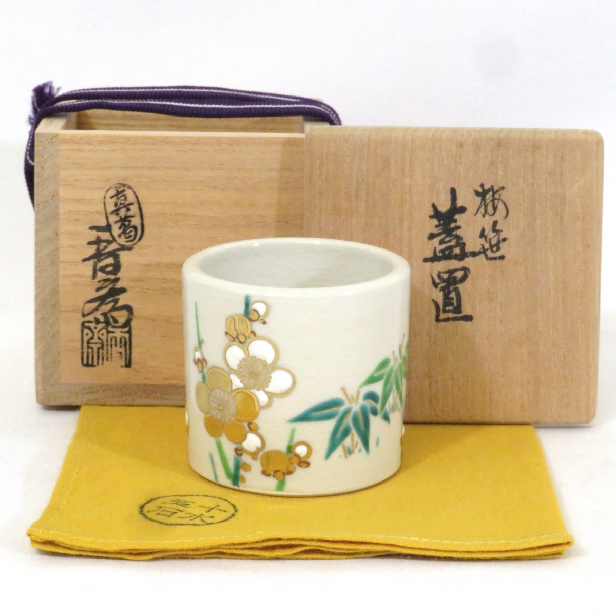 【年末特売品】眞葛焼 宮川香斎(真葛香斎)作 梅笹 蓋置 色絵 茶道具 【中古 美品】