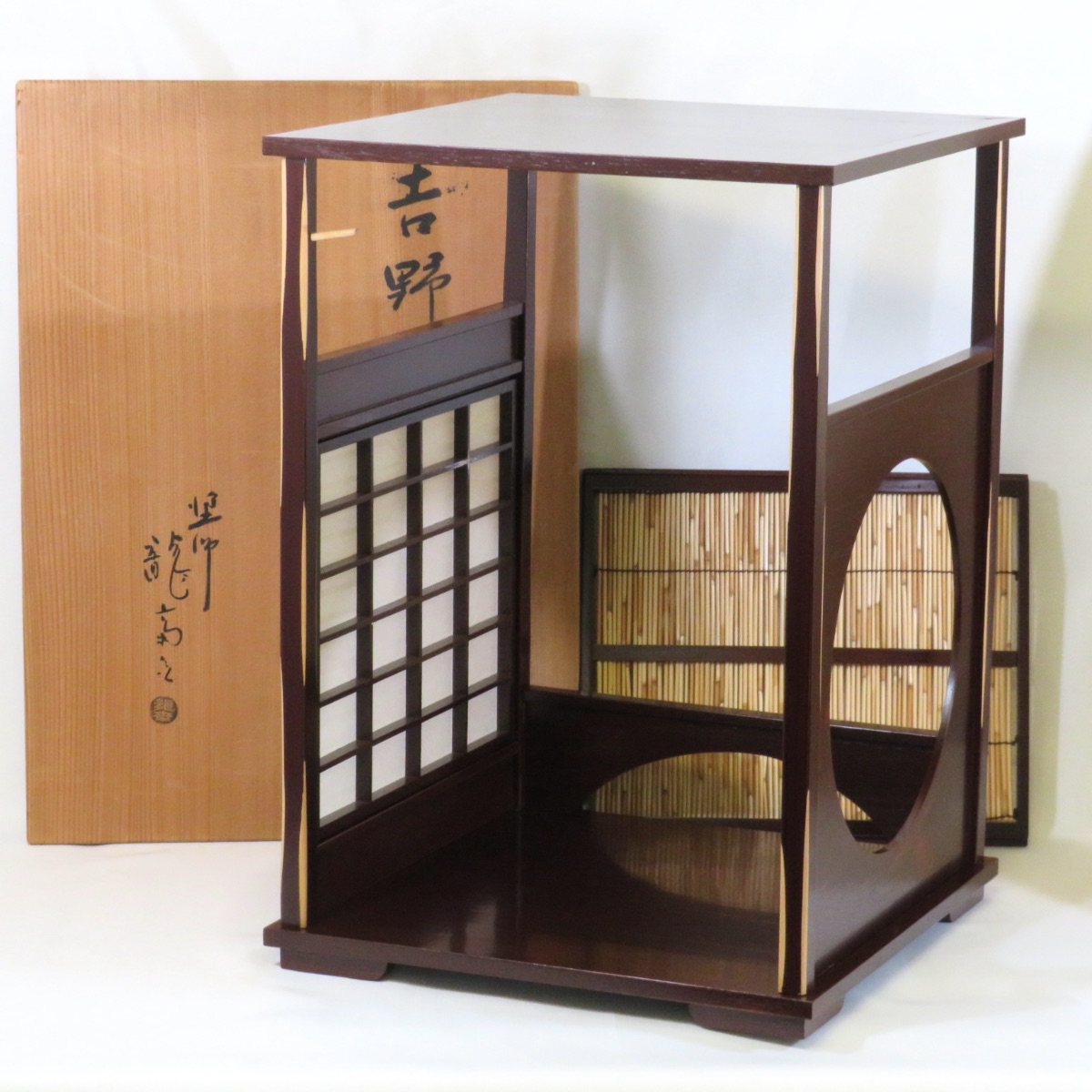 【一月の特売品】塗師 龍斎作 吉野棚 裏千家 圓能斎好写 組立式 茶道具 【中古 美品】