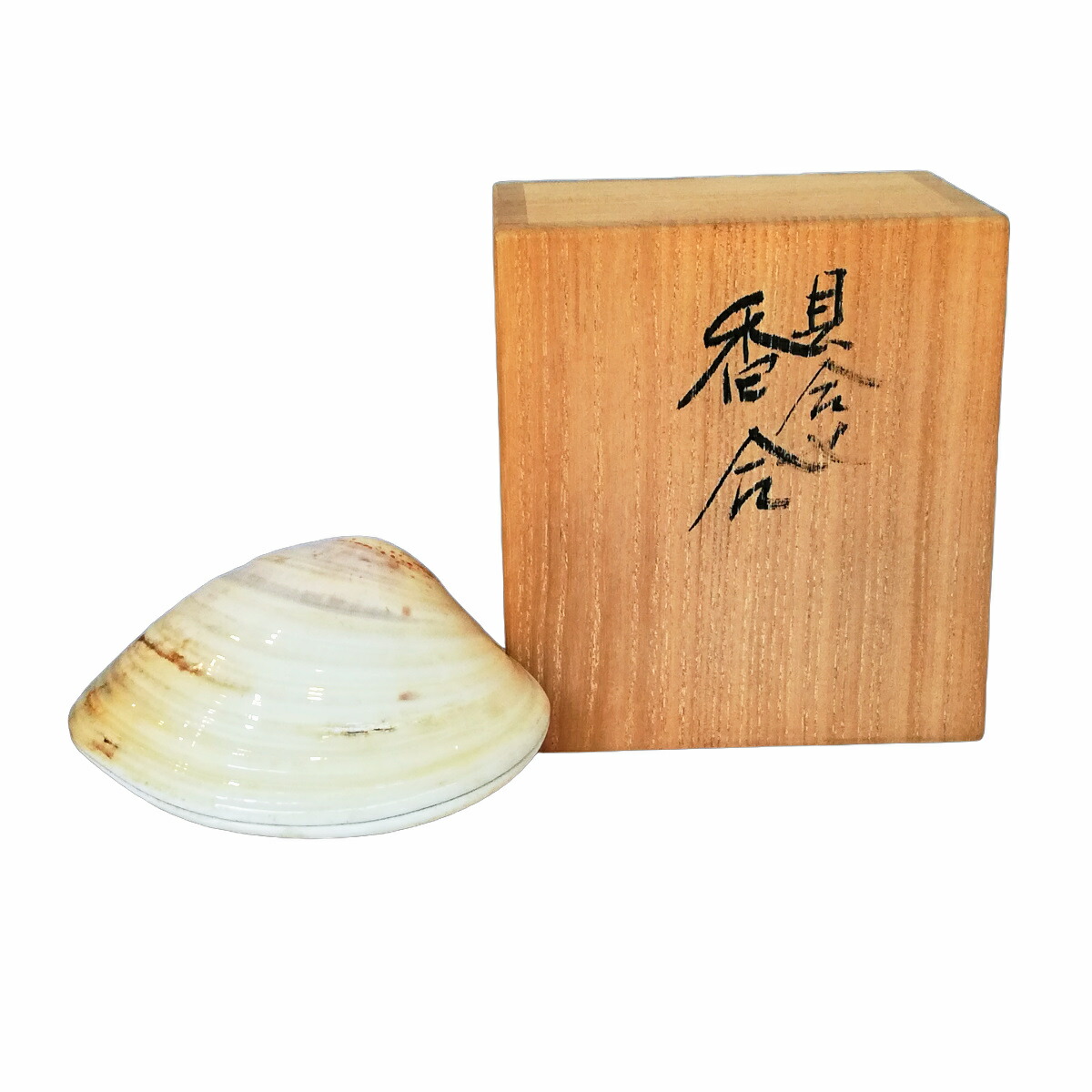 【五月☆特売品】長谷川順三 貝香合【税込・送料込】