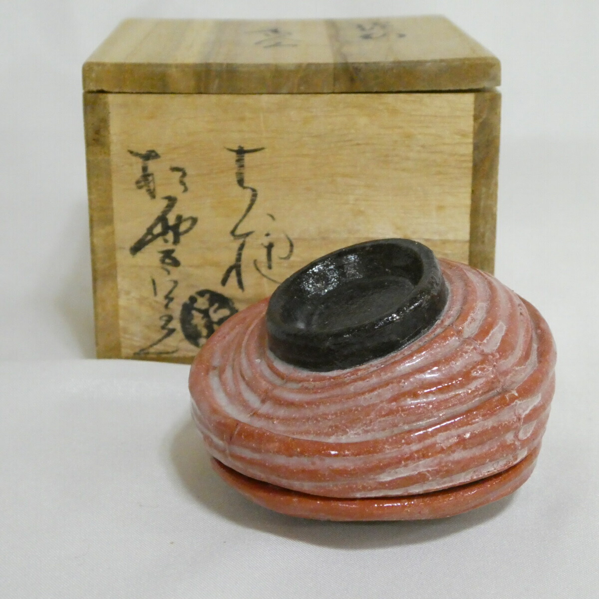 (五月☆特売品) 松雲窯 泉喜仙作 大樋焼 提灯 香合 茶道具 (中古 美品)