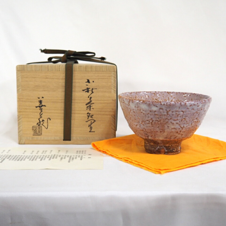 【五月の特売品】指月窯 波多野善蔵作 萩焼 茶碗 茶道具 【中古 美品】