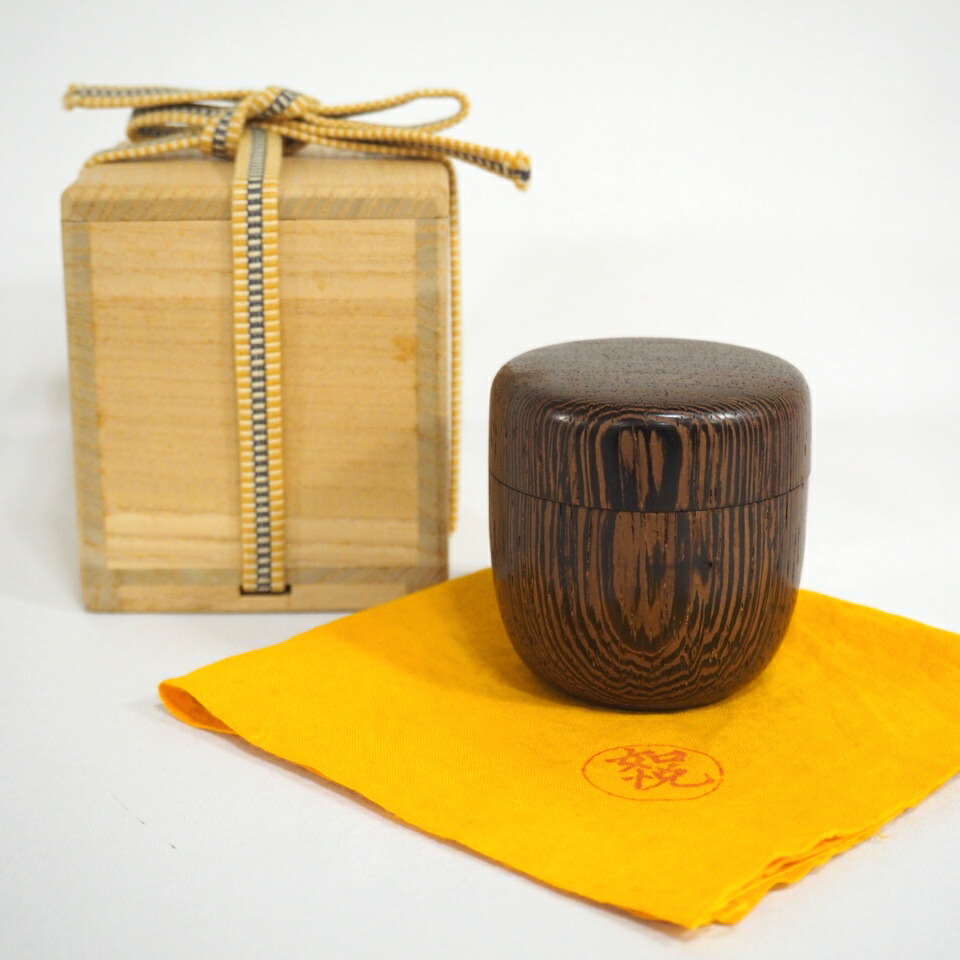 【五月の特売品】山崎如悦作 時代  鉄刀木 春秋文  棗 茶道具【中古 美品】