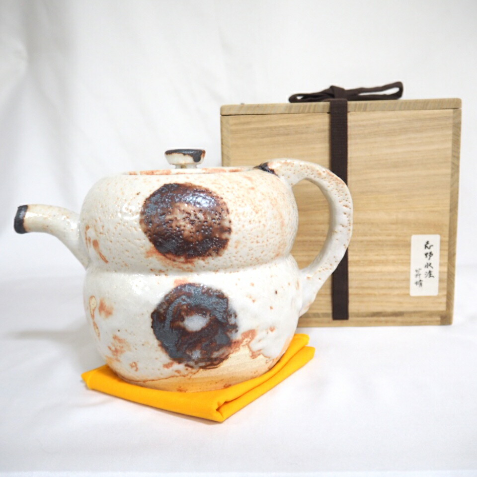 【四月の特売品】くろがね窯 竹村脩作 志野 水注 (水次) 茶道具【中古 美品】