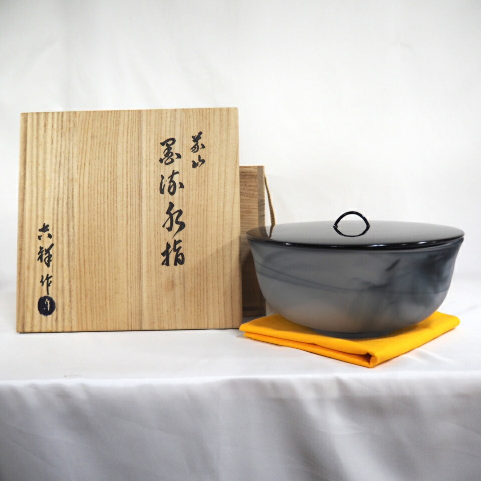 【四月の特売品】ギヤマン 義山  真祥作　墨流水指 ガラス 木製塗蓋 茶道具【中古・美品】