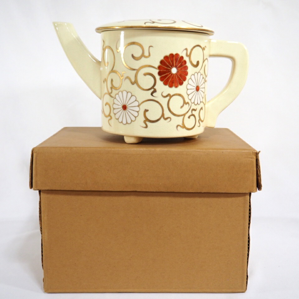 【七月の特売品】 仁清写 菊唐草 片口水次（水注）茶道具 【中古 美品】