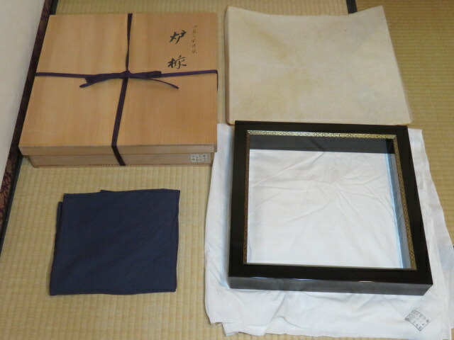 (五月◆特売品)平安表派 川瀬表完作 四季七宝面取蒔絵 布摺炉縁〔税込・送料込〕【中古・ヒビ】