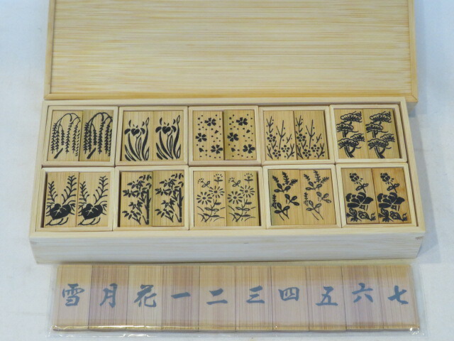 （五月◆特売品） 影林宗篤作 白竹 十種香札 竹箱・紙箱と 花月札〈税込・送料込〉【中古・未使用】