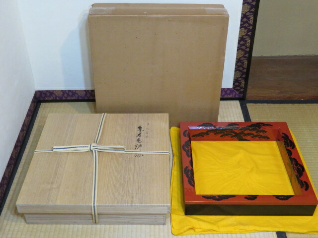 （五月◆特売品）平安 上杉満樹作 老松蒔絵 炉縁 朱蝋色塗 茶道具【税込・送料込】【中古・超美品】