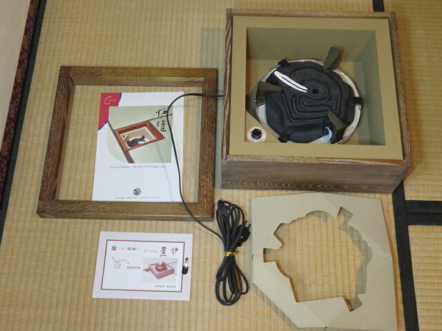 （五月◆特売品）野々田製 置炉シーズヒーター【L804】600ｗ・置炉用電熱器A型表流 女桑置炉小〈税込・送料込〉【中古・未使用】