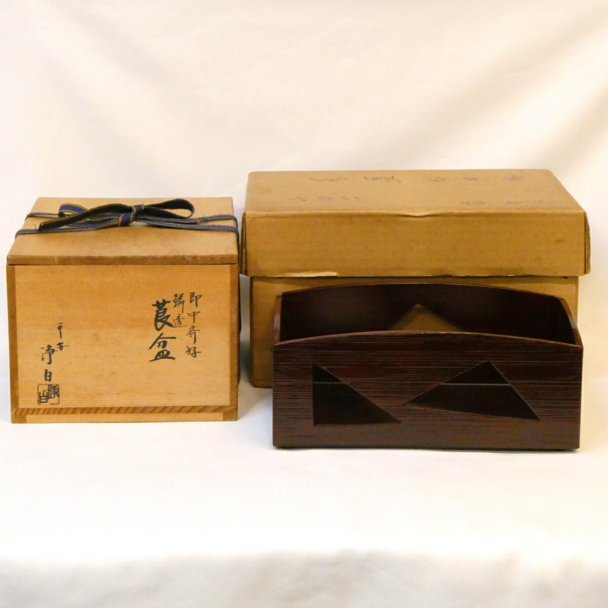 【即中斎好写】平安塗師 浄白作 鱗透莨盆 一閑塗 表千家 茶道具【中古 美品】