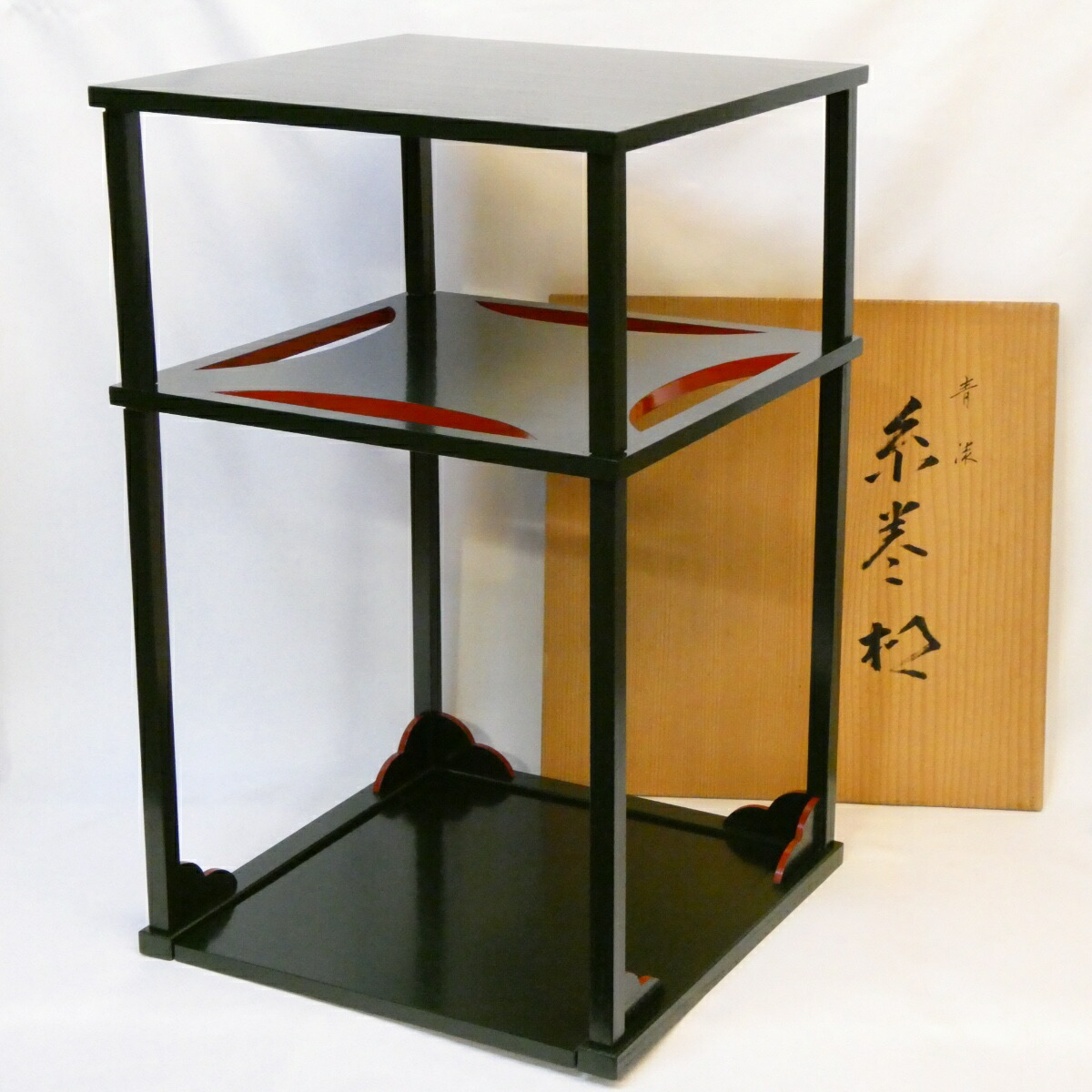 【五月の特売品】 平安 川瀬表完作 青漆爪紅糸巻棚 （1） 碌々斎好 二重棚 表千家 茶道具 【中古 美品】