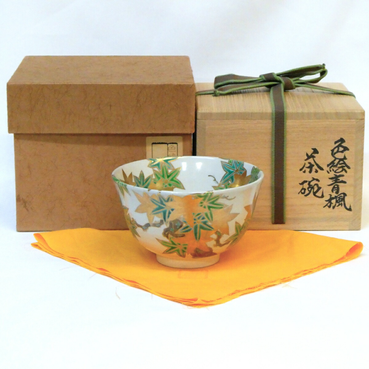【四月の特売品】平安五代 三浦竹泉作 色絵 青楓 茶碗 茶道具 【中古 美品】