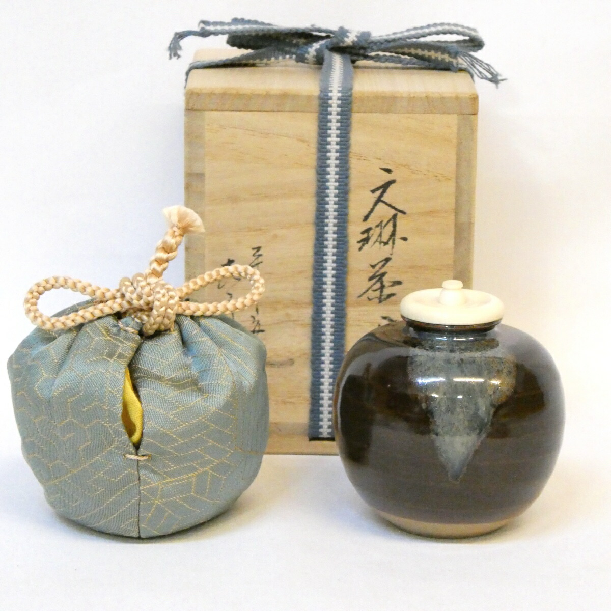 【五月の特売品】平安 万代喜山作 文琳茶入 唐物茶入 刺子木綿仕覆 ラクト蓋 茶道具【中古 美品】