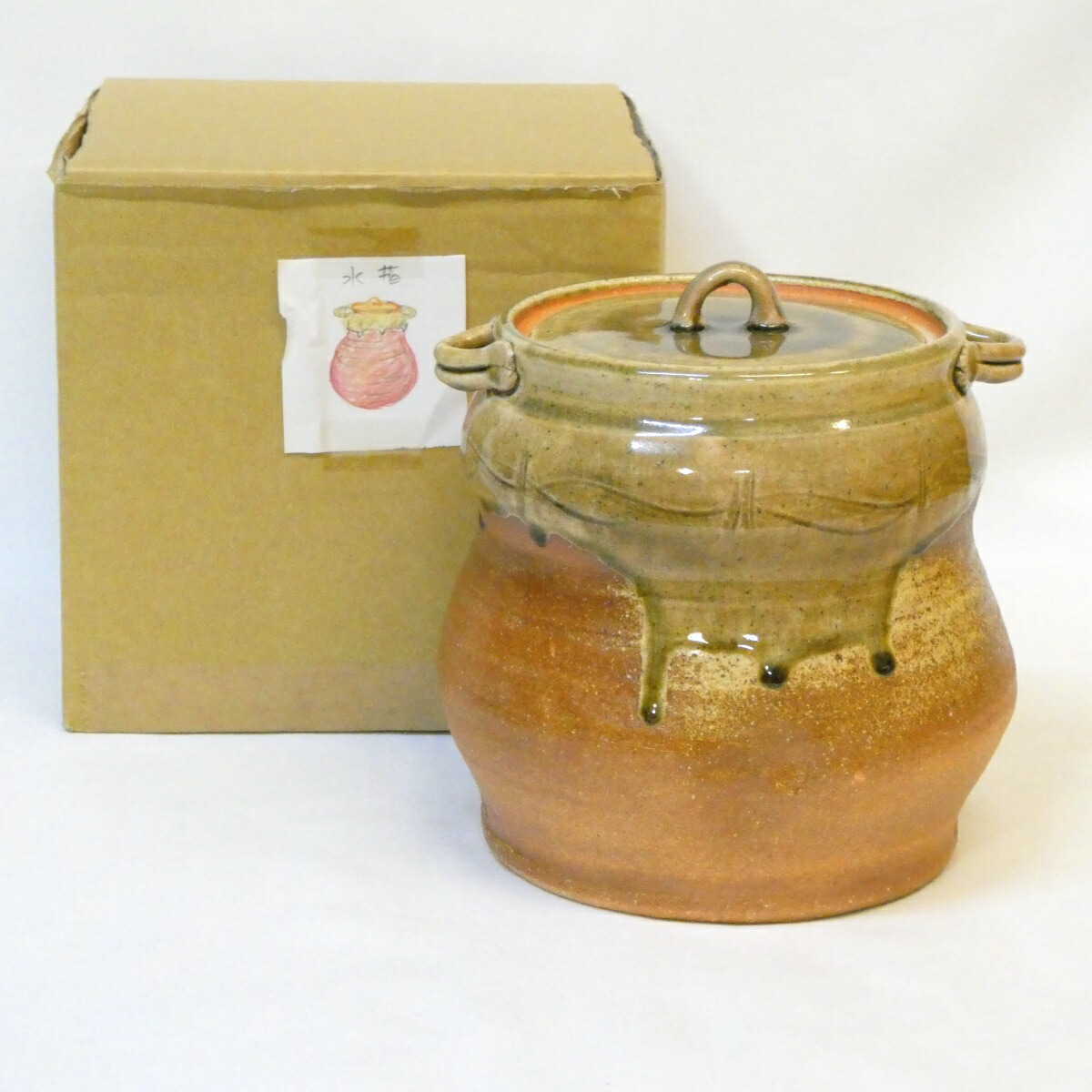 【お稽古用 紙箱入り】西尾香舟作 信楽焼 耳付 水指 茶道具【中古 美品】