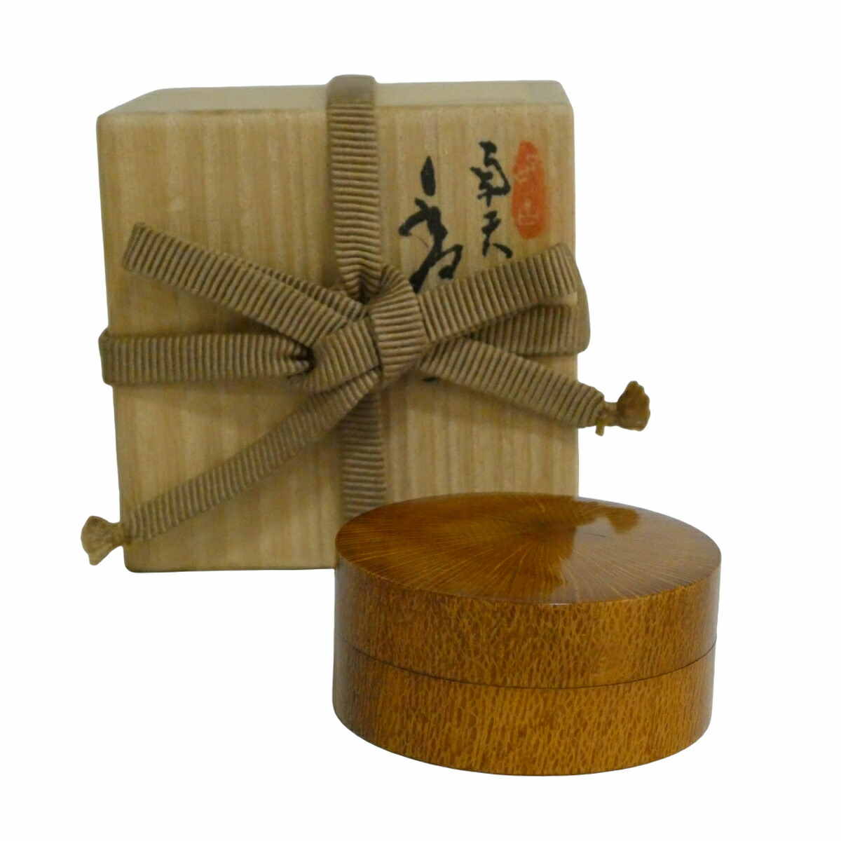 （六月☆特売品）人間国宝「大野昭和斎」作 南天造 香合【中古・美品】