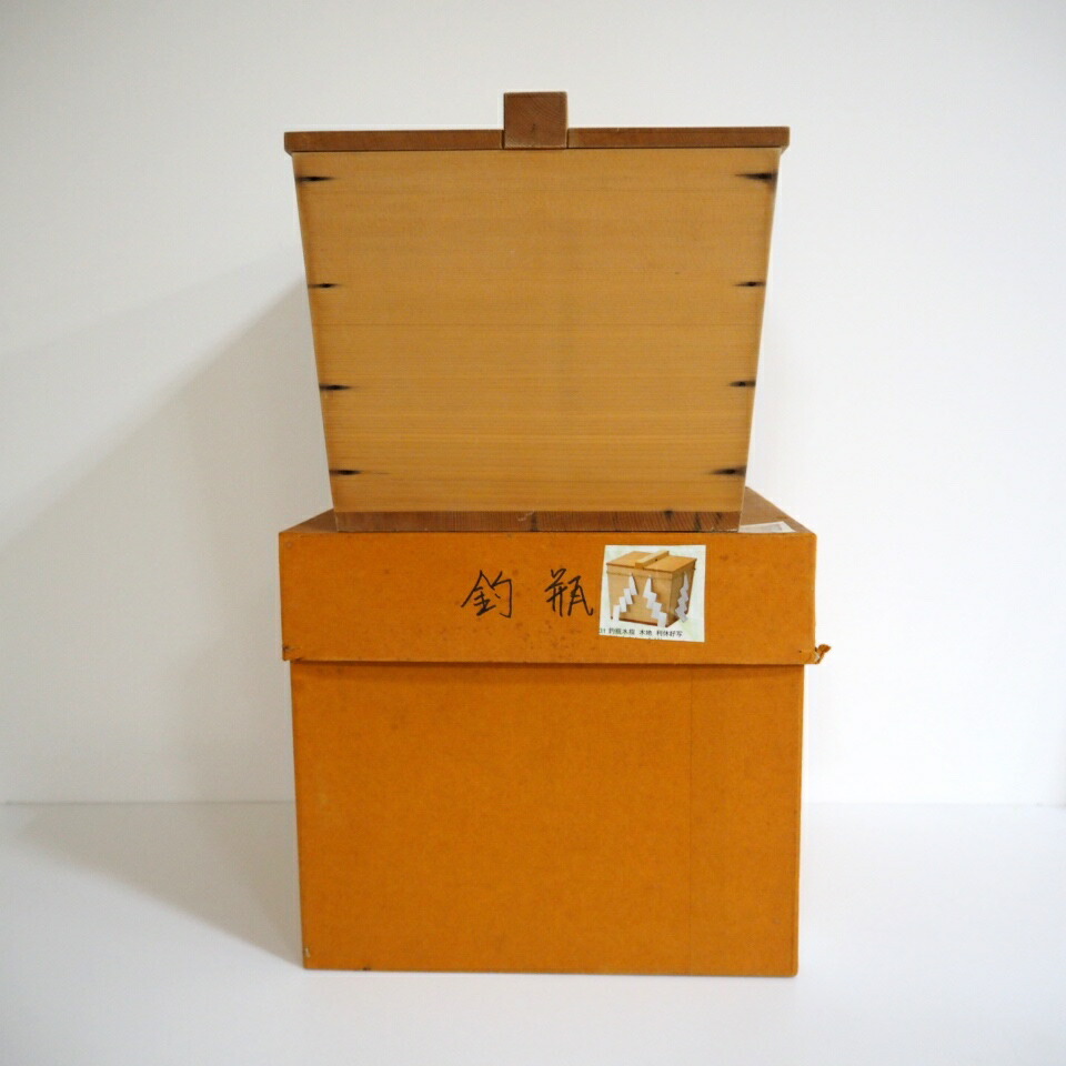 【六月の特売品】利休好写 木曽檜 釣瓶水指 USED【中古  美品】