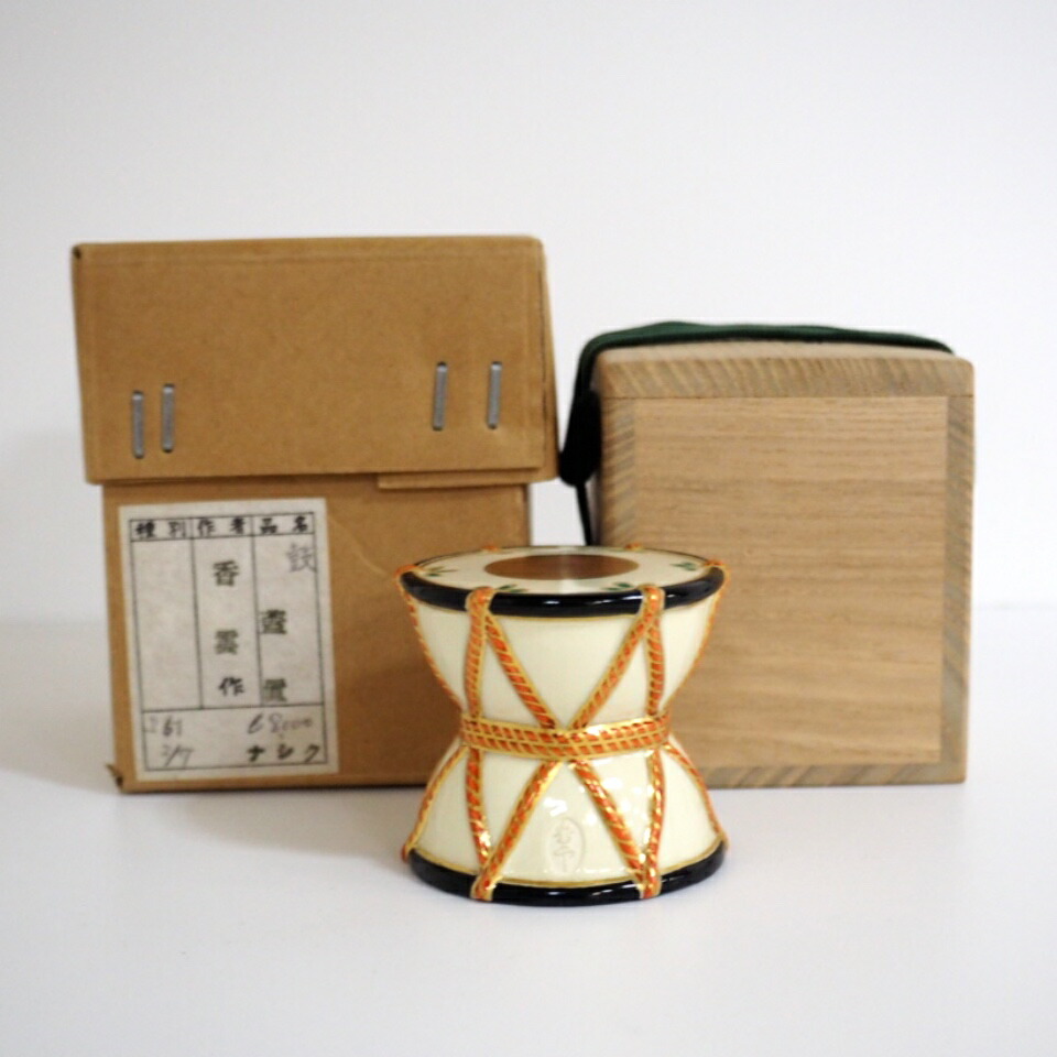 【六月の特売品】平安竜谷焼 宮川香雲作 鼓  蓋置 茶道具【中古 美品】