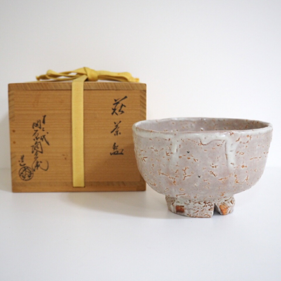 【萩の名工】十二代 田原陶兵衛作 割高台  萩茶碗 萩焼 御物袋付  高級茶道具【中古 美品】