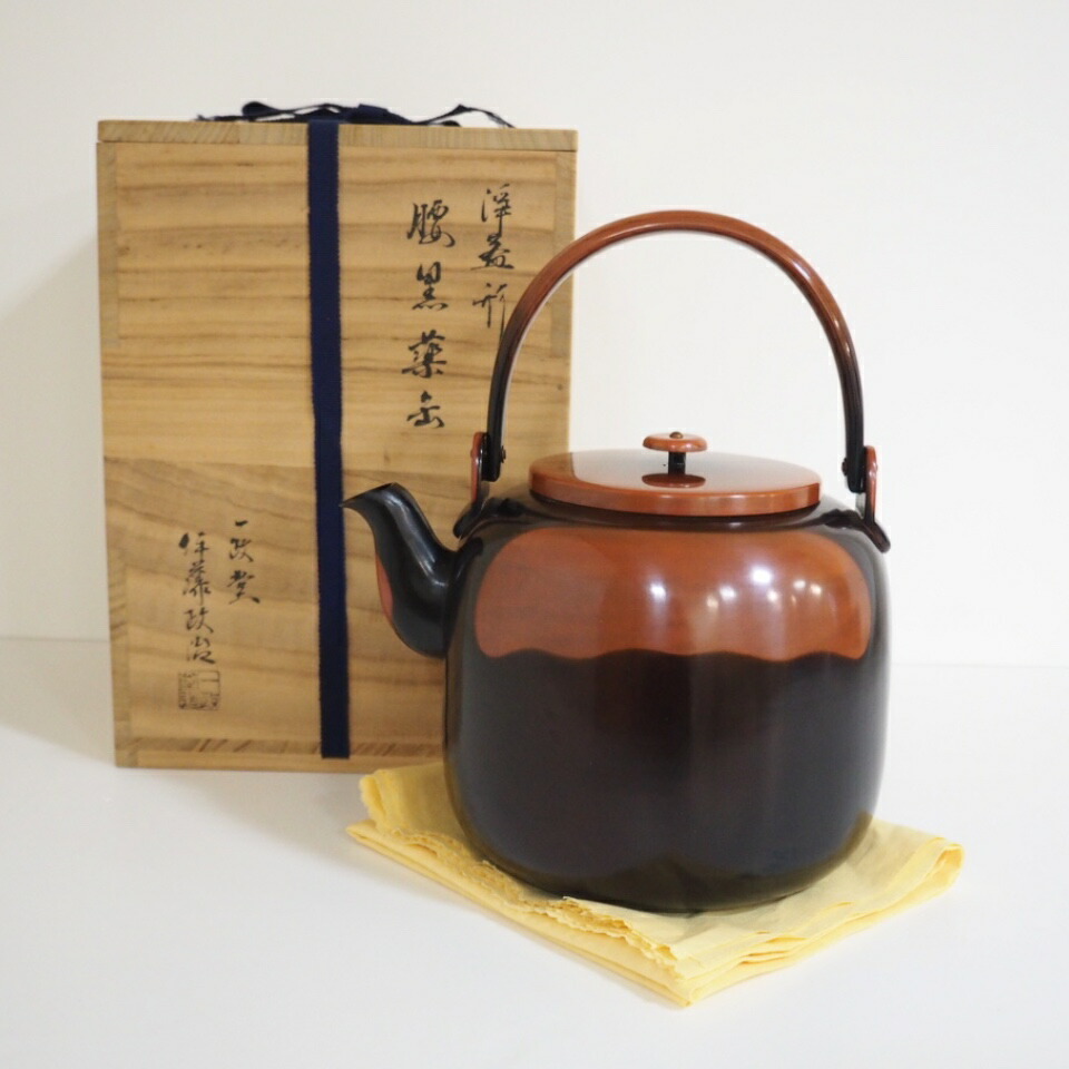 (六月の特売品) 一政堂作  伊藤政治作 浄益形 唐銅 腰黒 表千家 口蓋無し 水注(水次)薬缶 茶道具 【中古  美品】