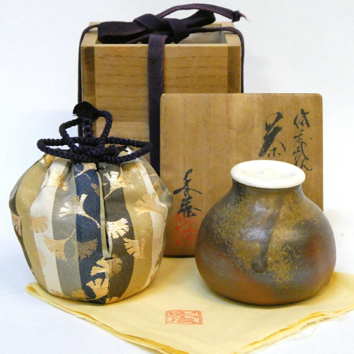 【五月の特売品】小川秀蔵作 備前焼 茶入 銀杏間道裂仕覆添 茶道具【中古 美品】