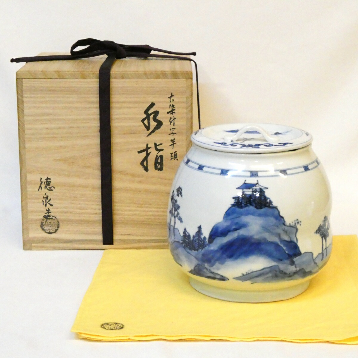 【六月の特売品】平安紫翠窯 三代 西村徳泉作 古染付写 芋頭 水指 山水絵 祥瑞 茶道具【中古 美品】