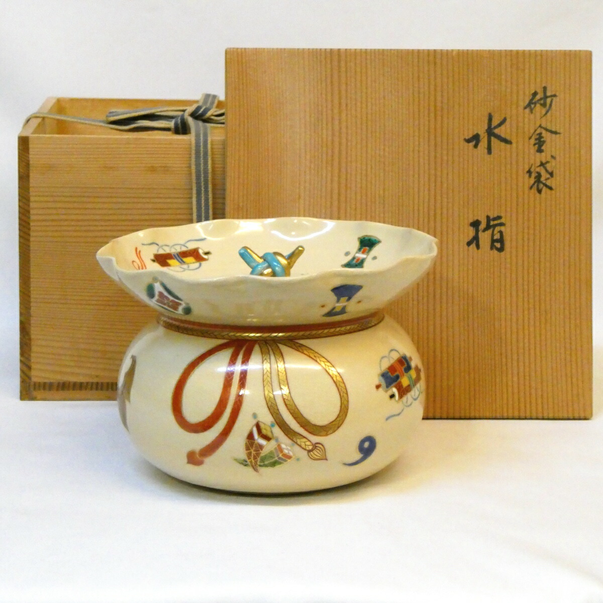 【五月の特売品】平安清水焼 高台寺窯 森里陶楽作 砂金袋水指 色絵宝尽くし紋 茶道具【中古 美品】