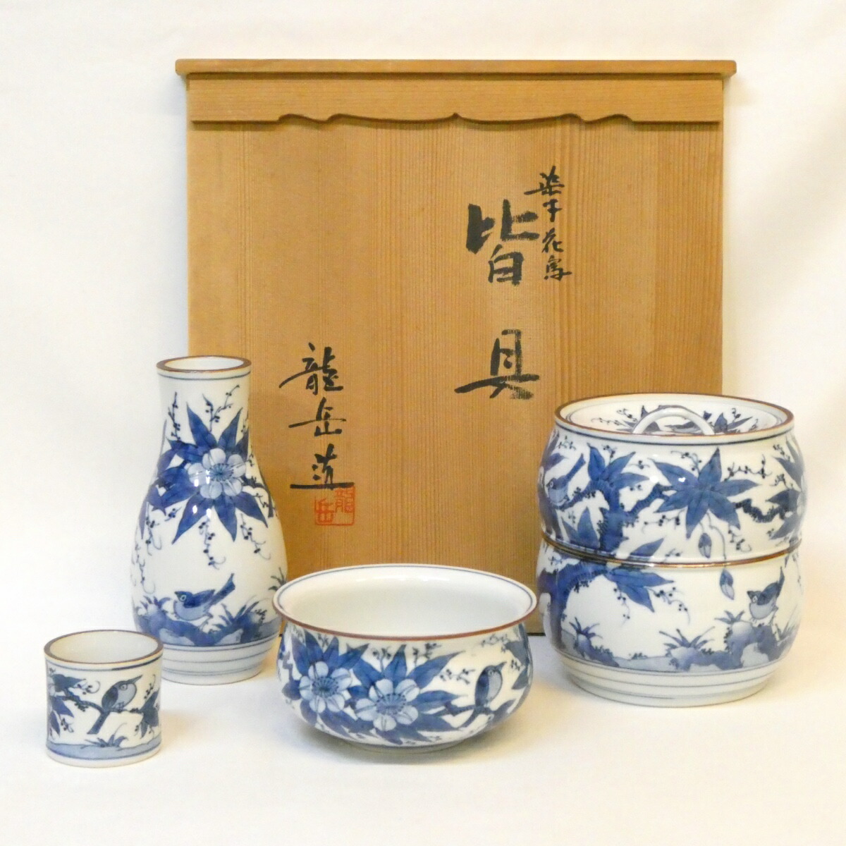 【お稽古用に】平安 橋本龍岳作 染付 花鳥 皆具 台子皆具 茶道具【中古 美品】