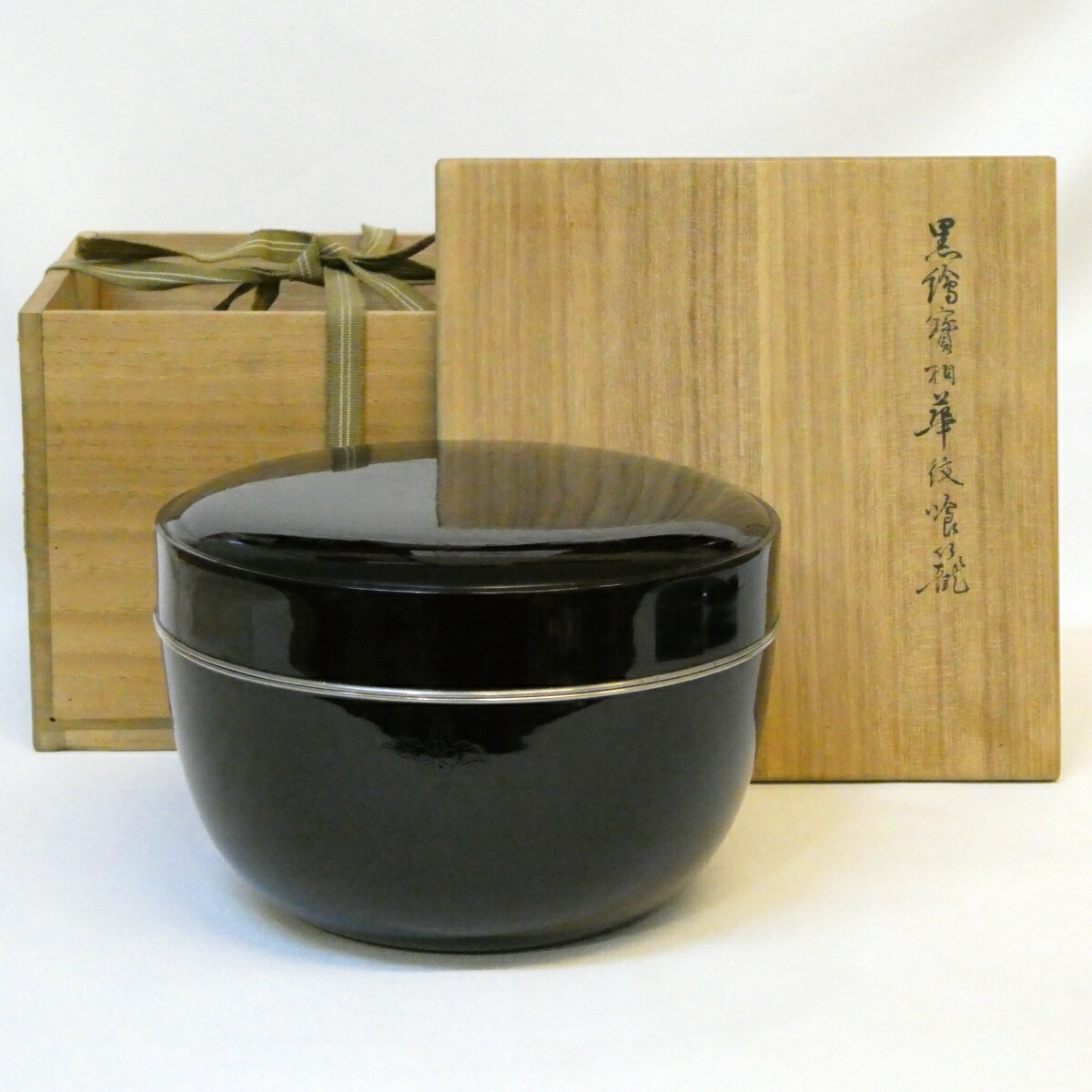 【時代】大阪蒔絵師 山内芝仙作 黒繪宝花紋 喰籠 十牛図 錫縁 黒絵 菓子器 食篭 食籠 喰篭 茶道具【中古 美品】