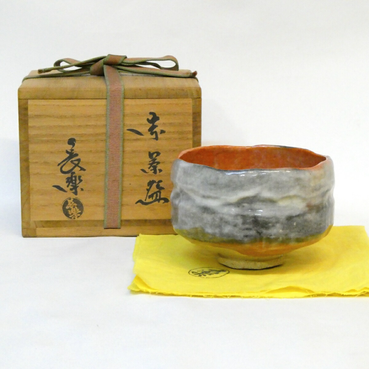 【六月の特売品】平安 二代目 小川長楽作 赤楽 茶碗 （1） 茶道具 【中古 美品】