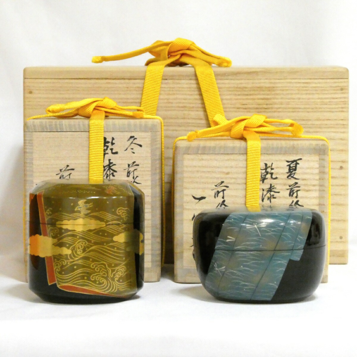 【七月の特売品】奥津一心斎・岡本陽斎 合作 夏冬一双 乾漆棗 【美品】