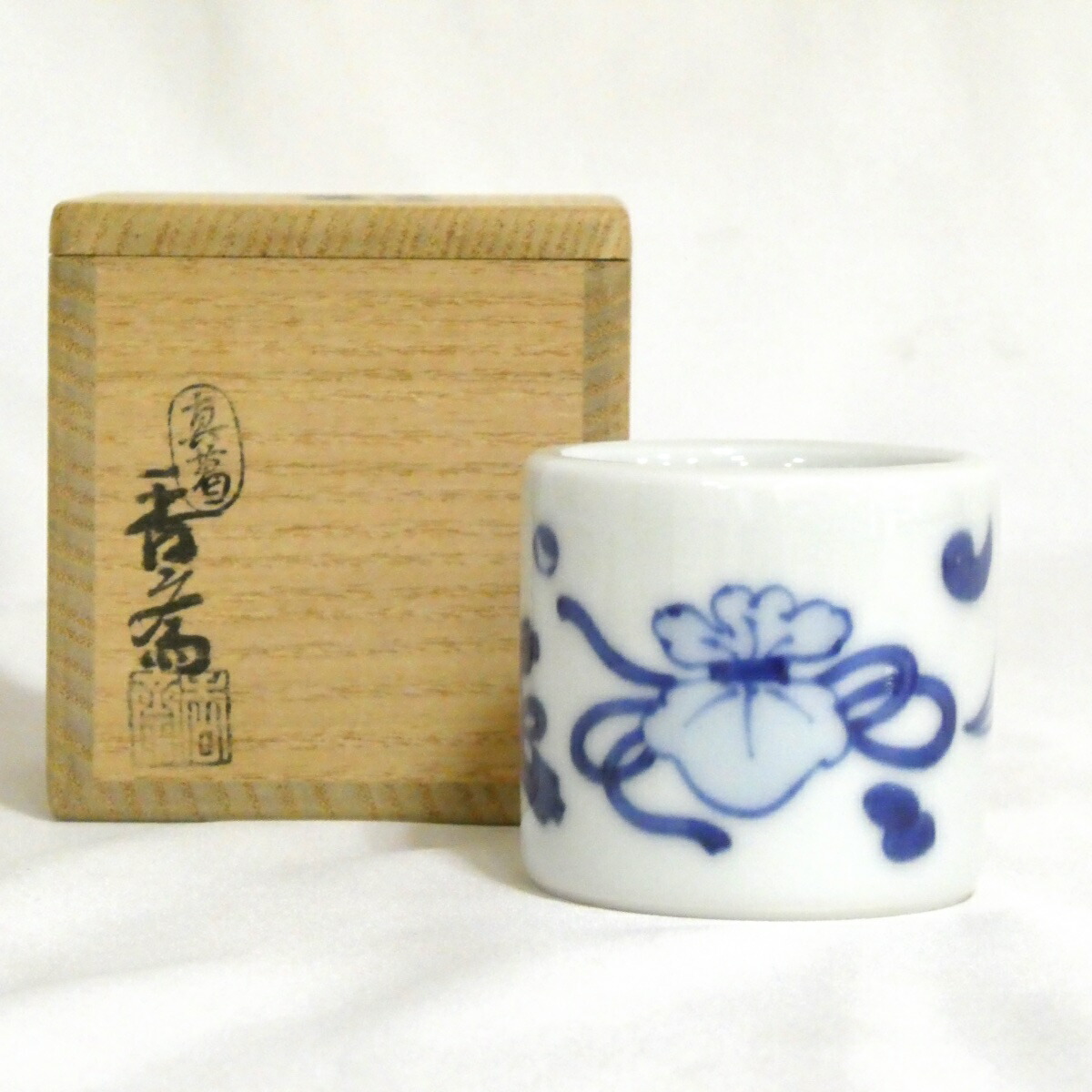 【七月の特売品】眞葛焼 宮川香斎(真葛香斎)作 染付 宝尽 蓋置【中古 美品】