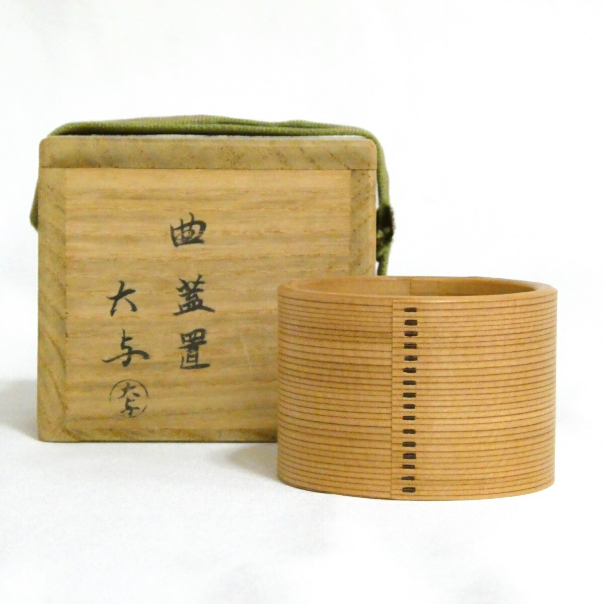 【七月の特売品】藤井大与作 曲 蓋置【中古 美品】