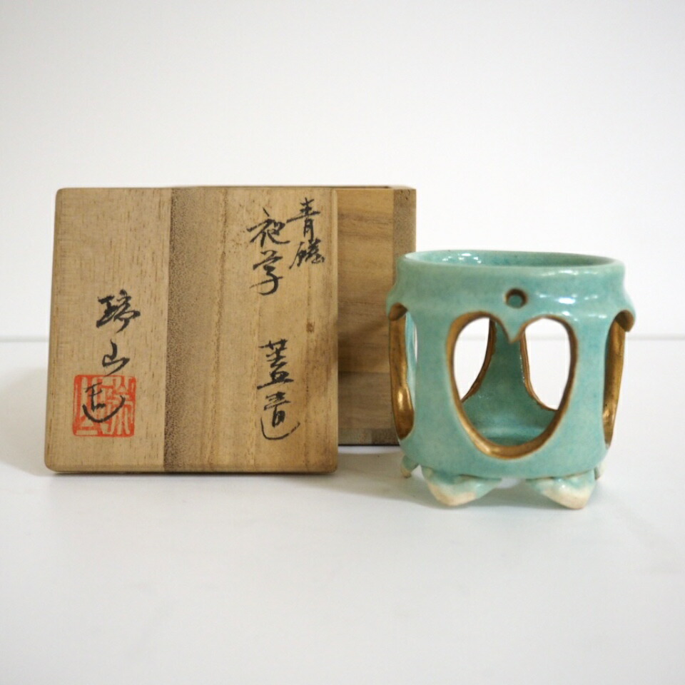 【六月の特売品】加賀瑞山作 青磁 夜学 蓋置 茶道具【中古  美品】