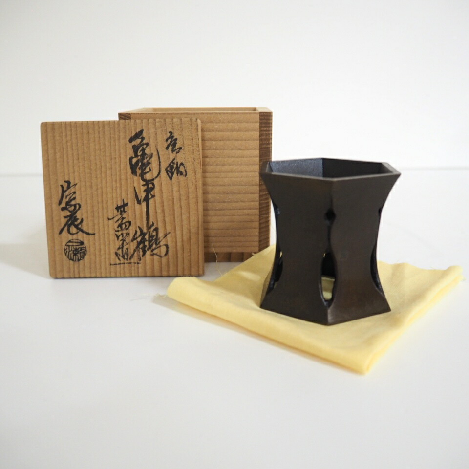【六月の特売品】一ノ瀬宗辰作 亀甲鶴 唐銅 蓋置 茶道具【中古 美品】